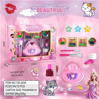 cosmetic - OBL10411262