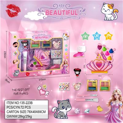 cosmetic - OBL10411264