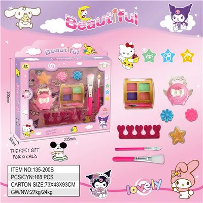 cosmetic - OBL10411267