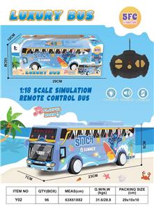 Remote control cars / tanks - OBL10411291