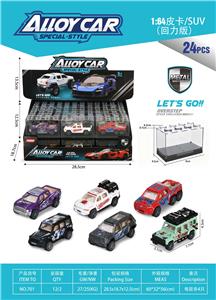 Die-cast toys - OBL10411294