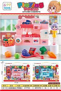 Kitchenware / tableware / tea - OBL10411316