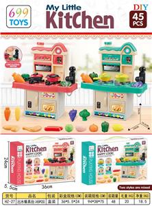 Kitchenware / tableware / tea - OBL10411322