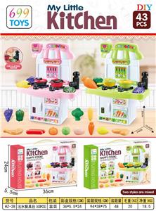 Kitchenware / tableware / tea - OBL10411323