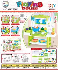 Kitchenware / tableware / tea - OBL10411326