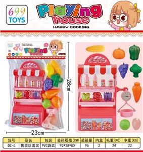 Kitchenware / tableware / tea - OBL10411329