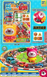 熊熊停车场回力车片（小熊收纳盒城市交通系列DIY贴纸回力赛车仔） - OBL10411335