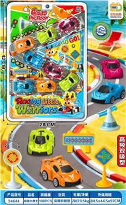 竞速小勇士回力车片（小回力车仔仿真回力赛车回力四驱车） - OBL10411340