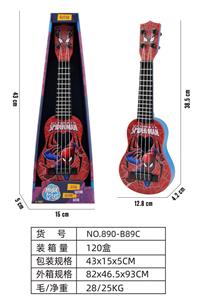 Toysguitar - OBL10411344