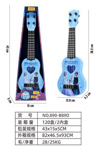 Toysguitar - OBL10411345