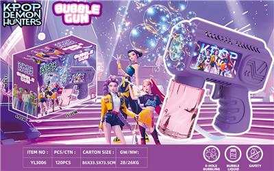 Fishing Series - OBL10411349