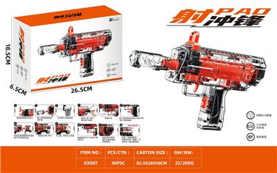 Soft bullet gun / Table Tennis gun - OBL10411352