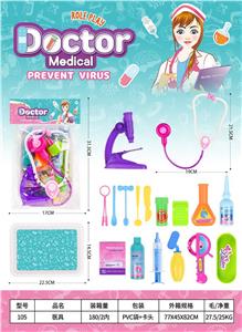 DoctorToy - OBL10411362