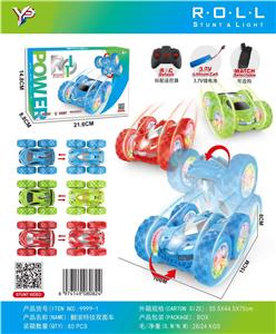 Remote control cars / tanks - OBL10411365