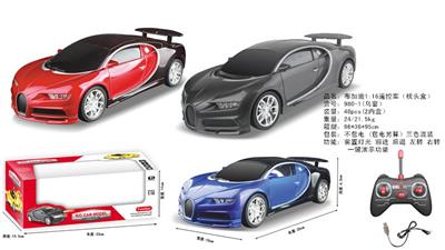Remote control cars / tanks - OBL10411377