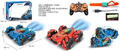 Remote control cars / tanks - OBL10411391