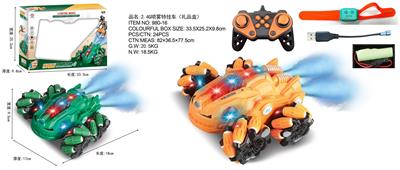 Remote control cars / tanks - OBL10411392