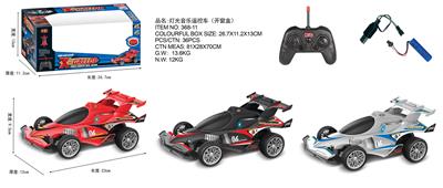 Remote control cars / tanks - OBL10411393