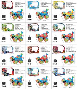 Remote control cars / tanks - OBL10411397