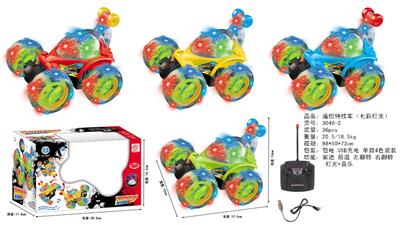 Remote control cars / tanks - OBL10411398