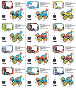 Remote control cars / tanks - OBL10411399
