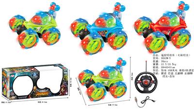 Remote control cars / tanks - OBL10411403