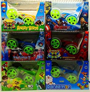 Remote control cars / tanks - OBL10411407