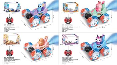 Remote control cars / tanks - OBL10411409