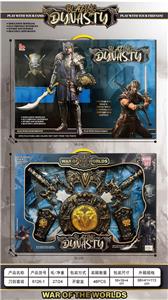 Weapons / weapons suite - OBL10411423