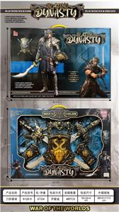 Weapons / weapons suite - OBL10411427