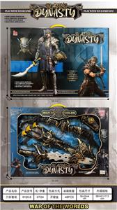 Weapons / weapons suite - OBL10411430