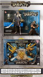 Weapons / weapons suite - OBL10411433