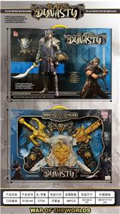 Weapons / weapons suite - OBL10411434