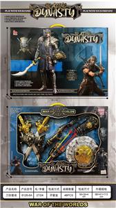 Weapons / weapons suite - OBL10411436