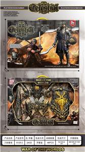 Weapons / weapons suite - OBL10411440