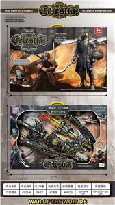 Weapons / weapons suite - OBL10411442