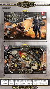 Weapons / weapons suite - OBL10411443