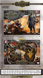 Weapons / weapons suite - OBL10411444