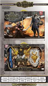 Weapons / weapons suite - OBL10411448