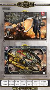 Weapons / weapons suite - OBL10411450