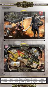 Weapons / weapons suite - OBL10411451