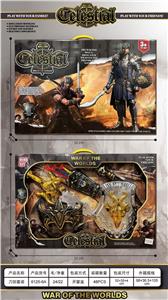 Weapons / weapons suite - OBL10411452