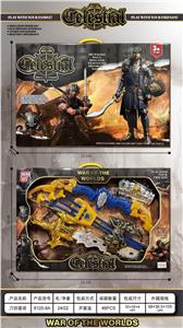 Weapons / weapons suite - OBL10411454