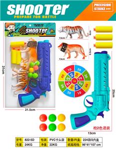 Soft bullet gun / Table Tennis gun - OBL10411459