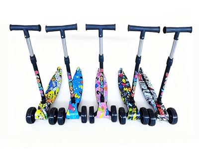 Scooter - OBL10411478