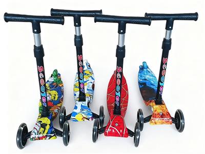 Scooter - OBL10411479