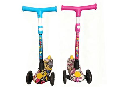 Scooter - OBL10411483