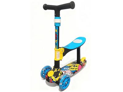 Scooter - OBL10411485