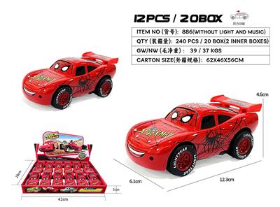 Die-cast toys - OBL10411503