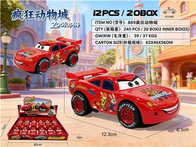 Die-cast toys - OBL10411504